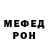 Метамфетамин пудра Vita Hlavitska