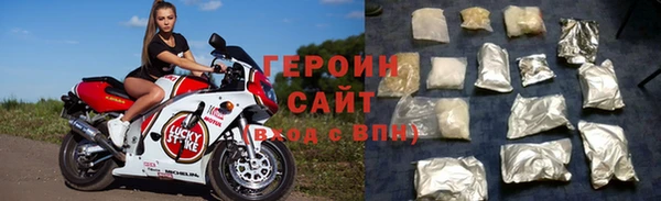 mix Баксан