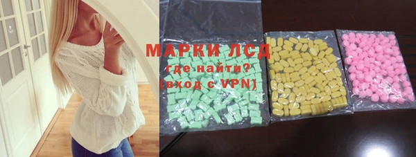 mix Баксан