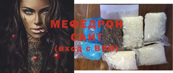 дживик Балабаново