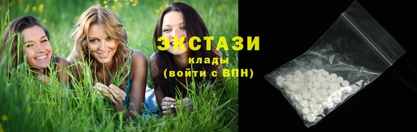 mix Баксан