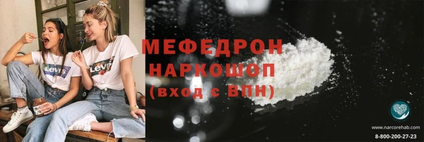 mix Баксан
