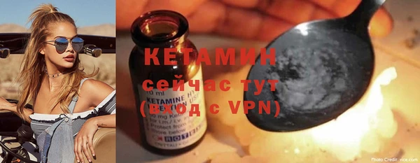 дживик Балабаново