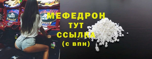 дживик Балабаново