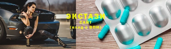 mix Баксан