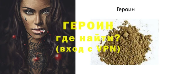 mix Баксан