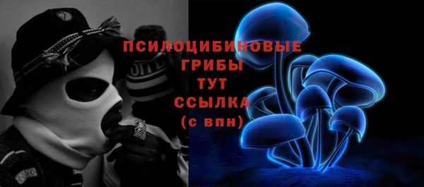 mix Баксан