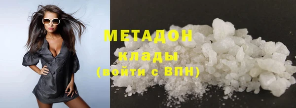 mix Баксан