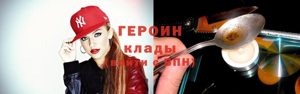 дживик Балабаново