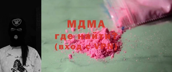 дживик Балабаново