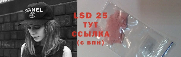 mix Баксан
