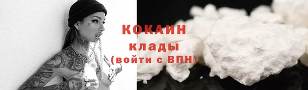 mix Баксан