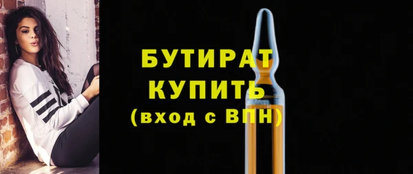 mix Баксан