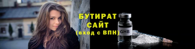дживик Балабаново
