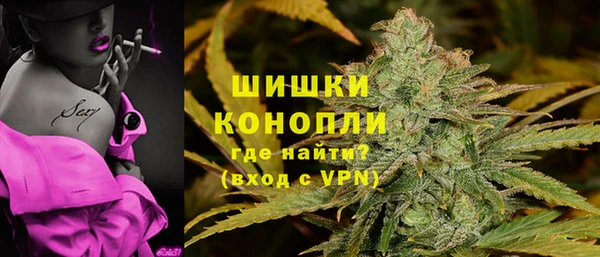 мефедрон VHQ Балахна
