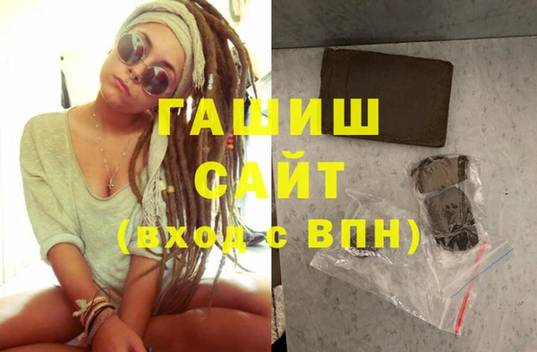 дживик Балабаново