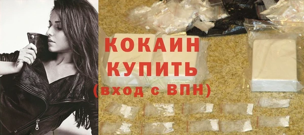 mix Баксан