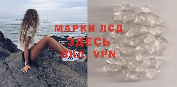 mix Баксан