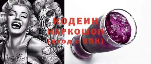 mix Баксан