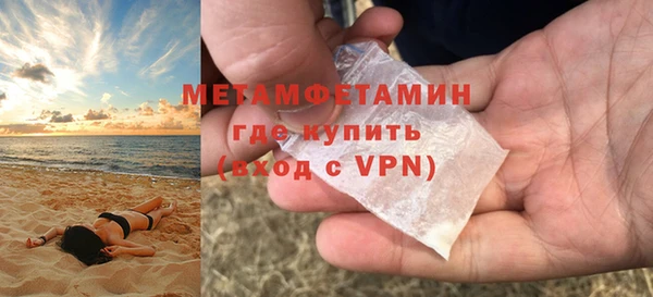 mix Баксан