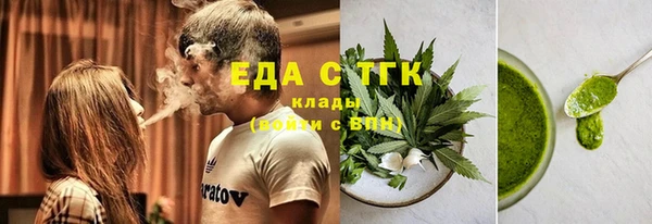 дживик Балабаново