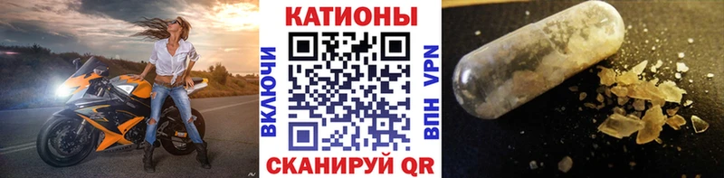 omg ТОР  Барабинск  Меф mephedrone 