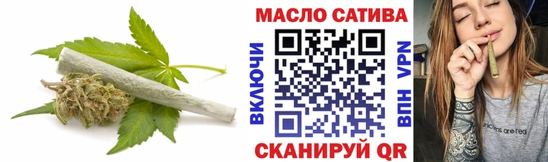 omg как войти  цена наркотик  Барабинск  ТГК вейп 